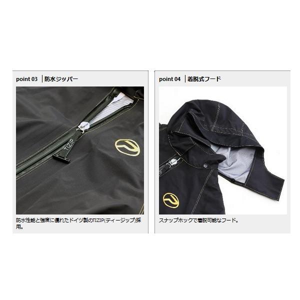 プロックス  ウェダースーツ  PX5664  L  ブラックの画像