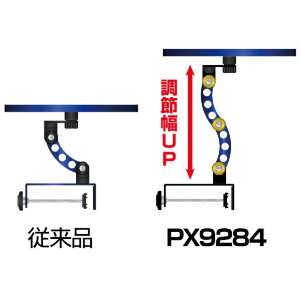プロックス 攻棚ワカサギマルチアクションテーブル ハイタイプ スタンド式 ブルー ( 2020年 11月新製品 ) :4548992218455:釣具・フーガショップ1 - 通販 - Yahoo!ショッピング プロックス 攻棚ワカサギマルチアクションテーブル ハイタイプ スタンド式 ブルー ( 2020年 11月新製品 ) :4548992218455:釣具・フーガショップ1 - 通販 - Yahoo!ショッピング