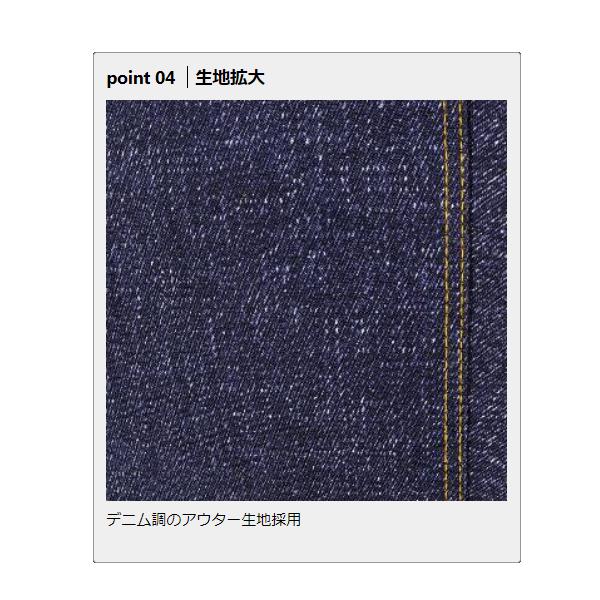 VICEO G-TEXデニムウェダー M フェルト （ 25〜25.5cm ） インディゴ