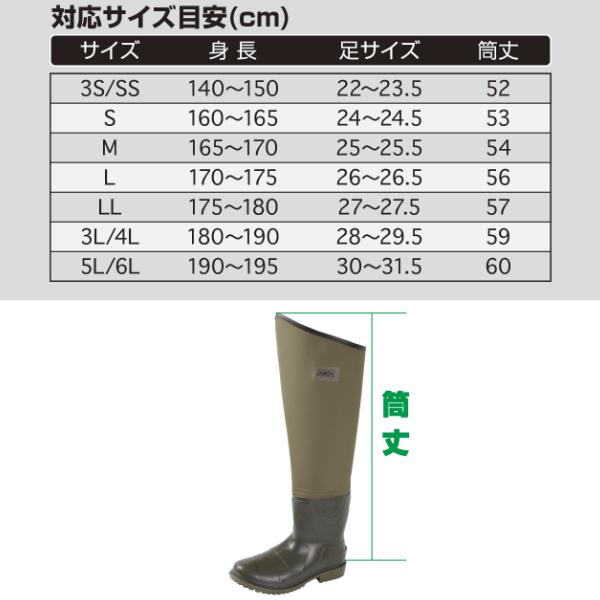 プロックス 自立ニーハイウェダー フェルト サンドカーキ M PX346M (2024年 新製品)｜fuga0223｜04