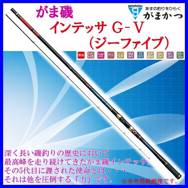 Gamakatsu 一部送料無料 がまかつ がま磯 インテッサG-V ( G5 ) 2.5号 