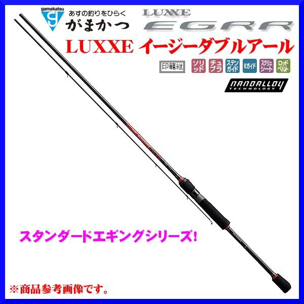 一部送料無料 がまかつ LUXXE ( ラグゼ ) EGRR ( イージーダブル