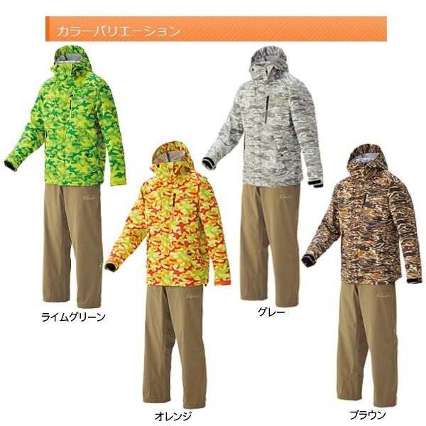 がまかつ レインブレーカースーツ Gm 3538 ライムグリーン Ll 釣具 フーガショップ1 通販 Yahoo ショッピング