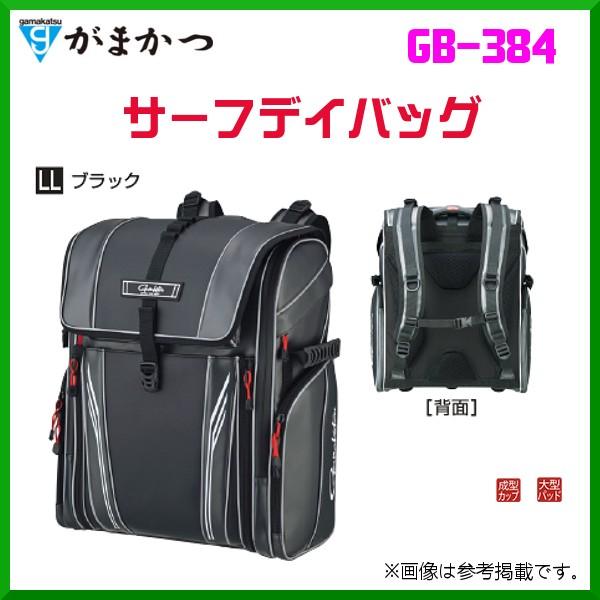がまかつ サーフデイバッグ Gb 384 ブラック Llサイズ 2019年 3月新製品 Granclube Com Br