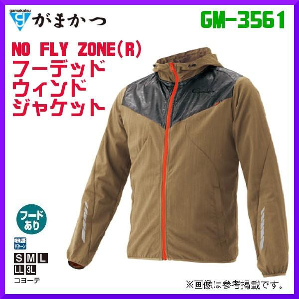 92%OFF!】 R ２０１９ FLY NO ZONE フーデッドウィンドジャケットGM-3561カラー フィッシング