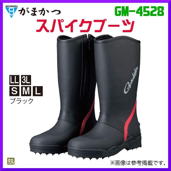 即発送可能 がまかつ スパイクブーツ Gm 4528 ブラック M 19年 9月新製品 値引きする Www Technet 21 Org