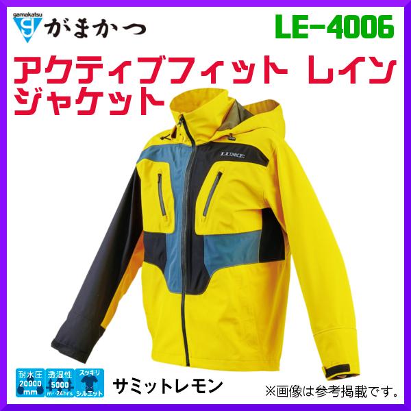 ☆がまかつ たもの柄 競技 Special 630☆ ジャンク扱い