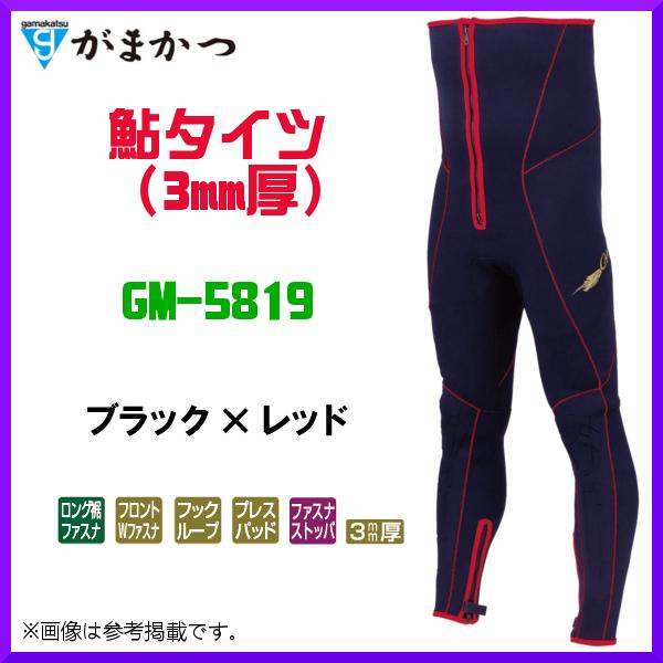 Gamakatsu（がまかつ） 鮎タイツ（3mm厚） GM-5819 ブラック/レッド S