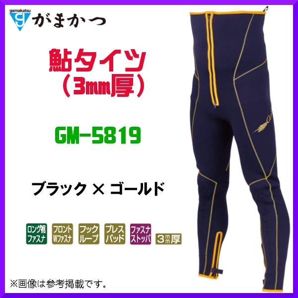円 売却 がまかつ 鮎タイツ 3mm厚 Gm 5819 ブラック ゴールド Ml 22年 5月新製品
