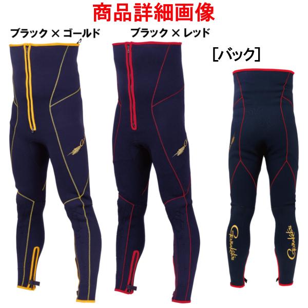 Gamakatsu（がまかつ） 鮎タイツ（2mm厚） GM-5820 ブラック/レッド S