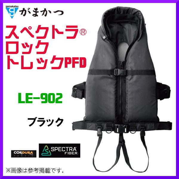 Gamakatsu（がまかつ） スペクトラ (R) ロックトレックPFD LE-902