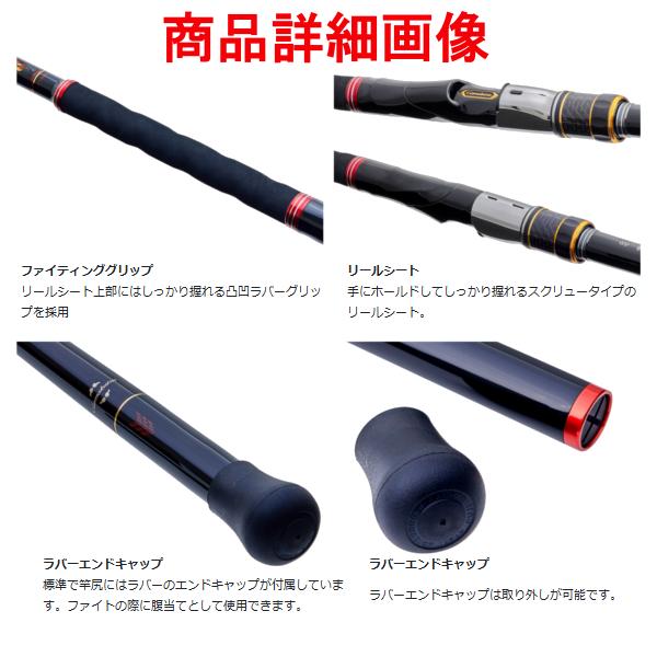 Gamakatsu ALMA 磯竿を含めた3本セット Gamakatsu（がまかつ） がま磯 我夢者 ULTIMATE ( がむしゃ