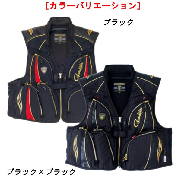 Gamakatsu - がまかつ   ゴアテックスインフィニアムTM気流ストッパー(R)  ハーフメッシュベスト  GM-2323  黒いこと  S  ( 2023年 4月新生産物 )
