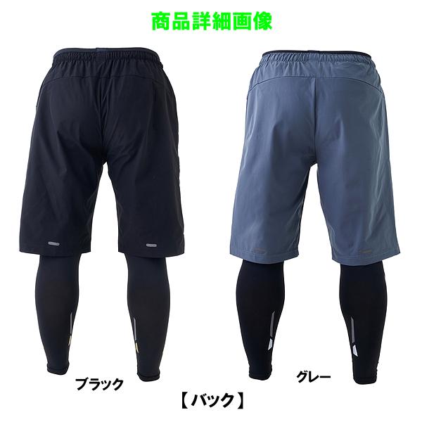 がまかつ  サマードライショートパンツ ( インナー付き )  GM-3696  グレー  S  ( 2023年 5月新製品 ) 奥１の画像