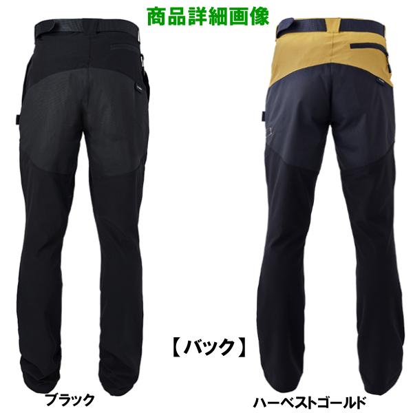 がまかつ アクティブストレッチドライパンツ #1 ブラック LE4009 (フィッシングパンツ フィッシングウェア) Gamakatsu（がまかつ） アクティブストレッチドライパンツ LE-4009 #1