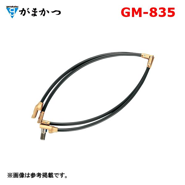 Gamakatsu（がまかつ） がま磯 タモ枠 ( 四ツ折りジュラルミン ) GM