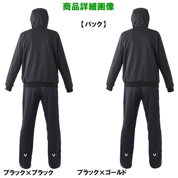 Gamakatsu (ポイント還元) がまかつ スウェットスーツ GM3714 Gamakatsu (ポイント還元) がまかつ スウェットスーツ GM3714