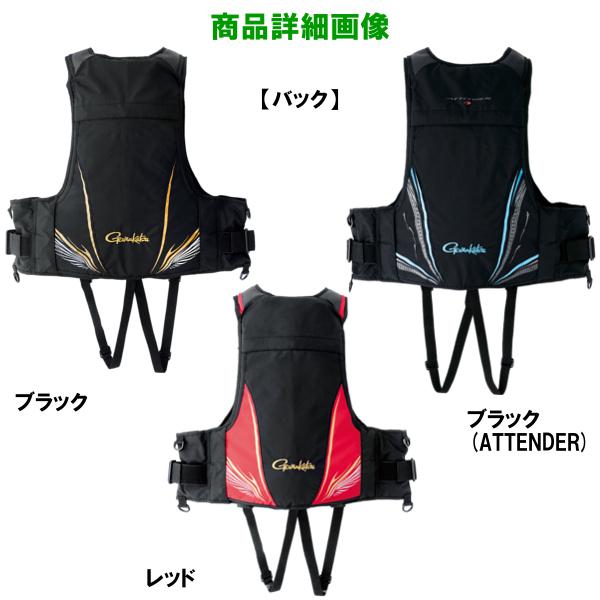 がまかつ  アルテマシールドプロ フローティングベスト  GM2197  レッド  M  ( 2024年 3月新製品 )の画像