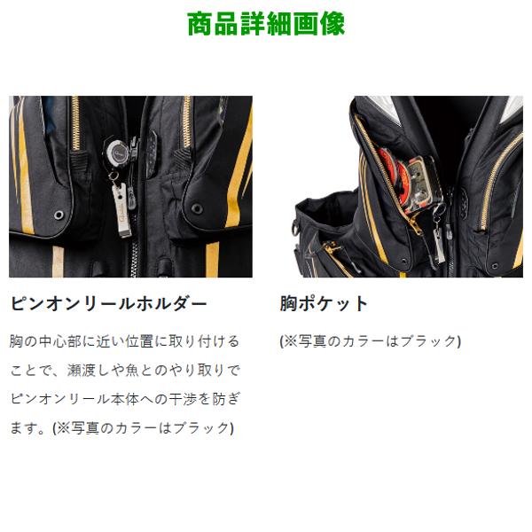 がまかつ  アルテマシールドプロ フローティングベスト  GM2197  レッド  M  ( 2024年 3月新製品 )の画像
