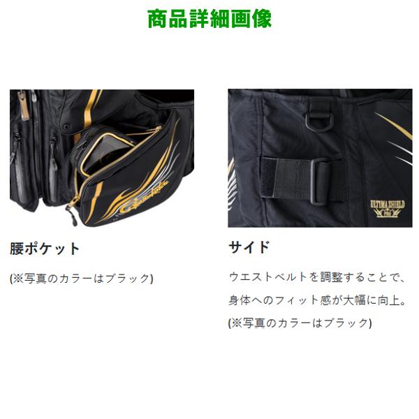 がまかつ  アルテマシールドプロ フローティングベスト  GM2197  レッド  L  ( 2024年 3月新製品 )の画像
