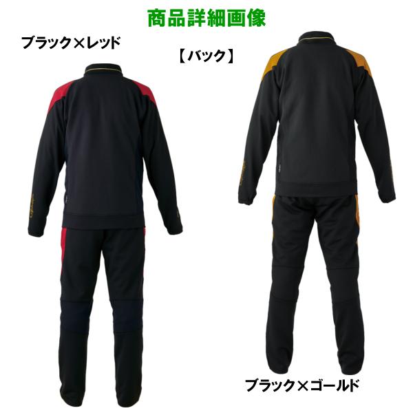 がまかつ  ライトクールスウェットスーツ  GM3733  ブラック×ゴールド  M  ( 2024年 春夏新製品 )の画像