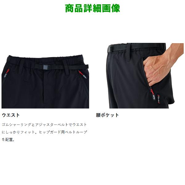 Gamakatsu (ポイント還元) がまかつ ストレッチフィッシング Gamakatsu (ポイント還元) がまかつ ストレッチフィッシング