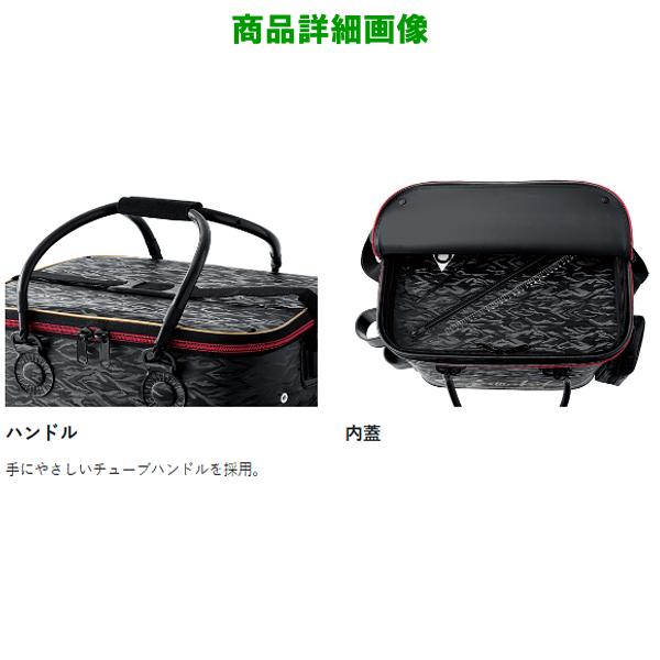 Gamakatsu（がまかつ） トーナメントバッカン GM2606 ホワイト 45cm