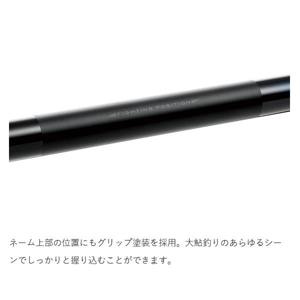 Gamakatsu（がまかつ） がま鮎 パワーR 引抜急瀬 93 9.3m ( 2025年 3月