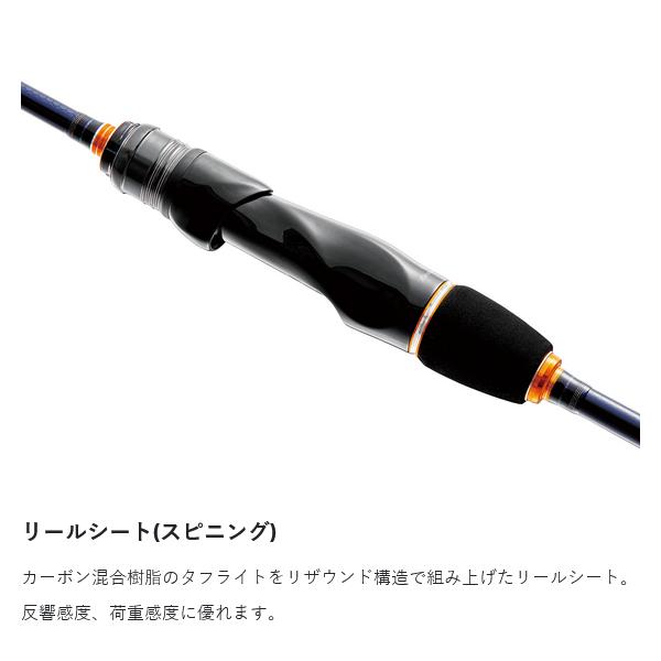 がまかつ Gamakatsu ( 初回生産分 先行予約 ) がまかつ ラグゼ EGTR XX