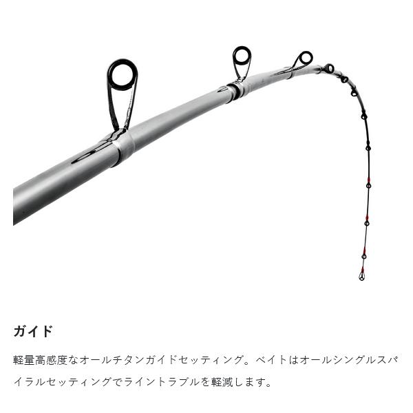 最終値下げIMAKATSU タイガースセット 最終値下げIMAKATSU タイガースセット