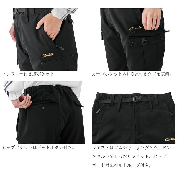 がまかつ  フィッシングパンツ(カーゴタイプ)  GM3770  ブラック×ブラック  L  ( 2024年 10月新製品 )の画像