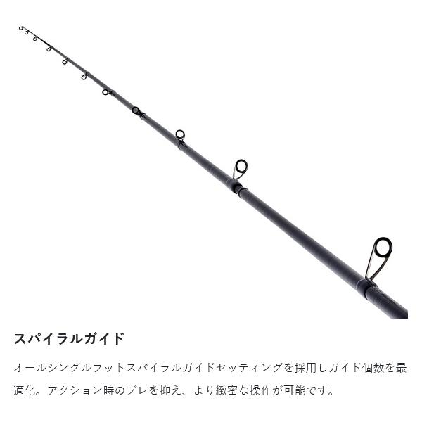 Gamakatsu がまかつ ラグゼ 寧音 ( ねね ) B69UL-solid ( 2025年