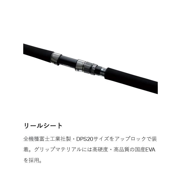 Gamakatsu がまかつ ラグゼ アークフレックス RS S100XH ( 2025 Gamakatsu がまかつ ラグゼ アークフレックス RS S100XH ( 2025