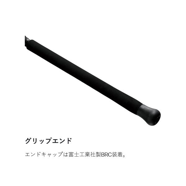 Gamakatsu がまかつ ラグゼ アークフレックス RS S100XH ( 2025 Gamakatsu がまかつ ラグゼ アークフレックス RS S100XH ( 2025