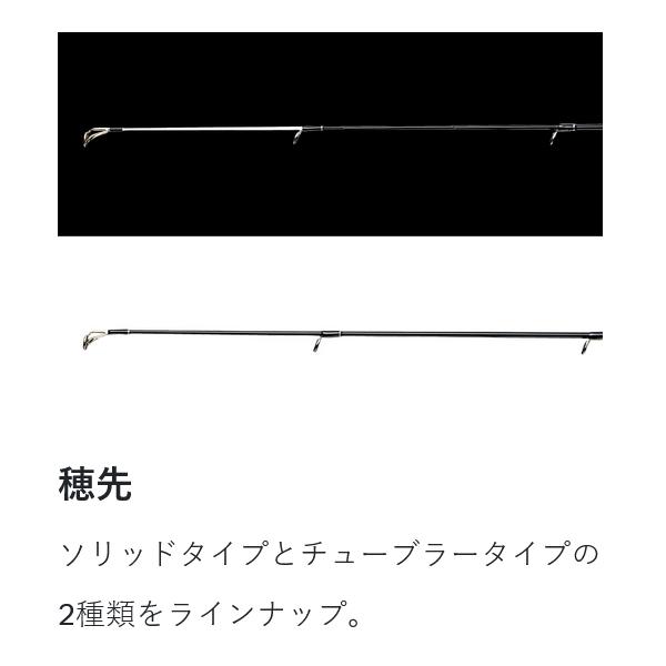 Gamakatsu（がまかつ） がま投 スマートサーフ 15-300 15号 3m 投竿