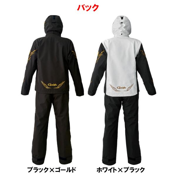 Gamakatsu（がまかつ） アルテマシールドプロ レインスーツ GM3772