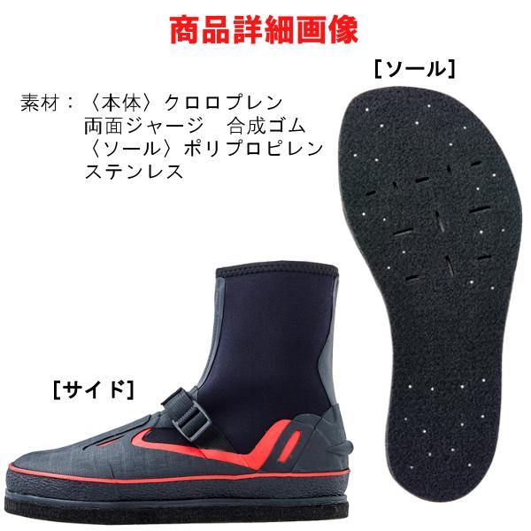 Gamakatsu(がまかつ) 鮎タビ(先割・レギュラー・フェルト) GM907