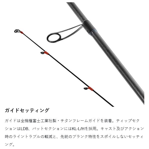 Gamakatsu がまかつ ラグゼ EG X アルティメイト S76M+-solid