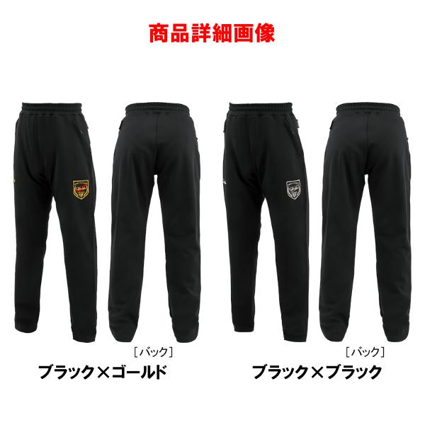 がまかつ　ジャージスーツ(ワッペン) GM3781 ブラック×ゴールド　LL Gamakatsu がまかつ ジャージスーツ（ ワッペン ） GM3781