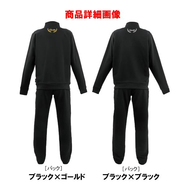 Gamakatsu（がまかつ） ジャージスーツ（ ワッペン ） GM3781 ブラック