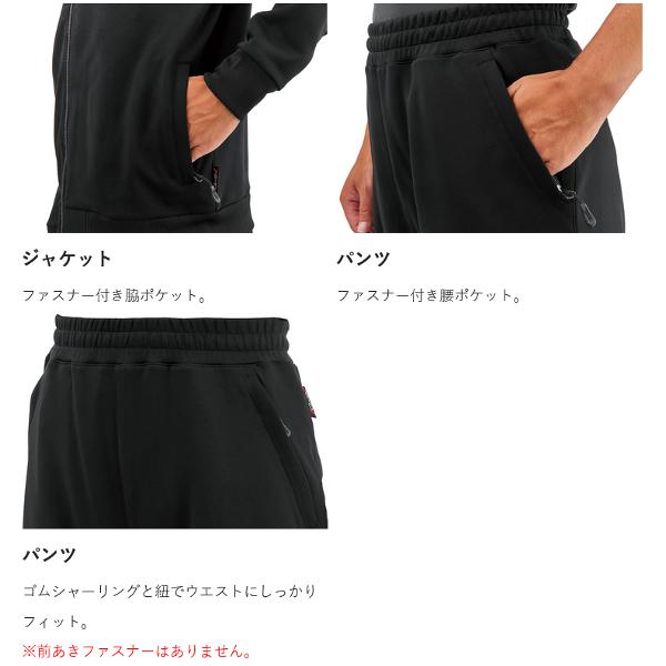 Gamakatsu（がまかつ） ジャージスーツ（ ワッペン ） GM3781 ブラック