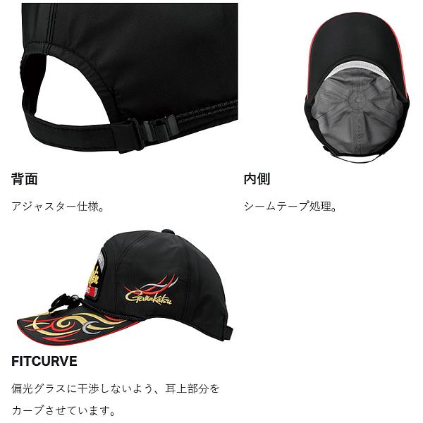 Gamakatsu（がまかつ） フィッシングキャップ（ ワッペン ） GM9112