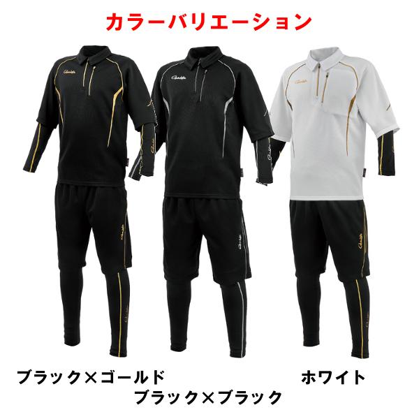 Gamakatsu（がまかつ） アクティブクールスーツ GM3779 ブラック