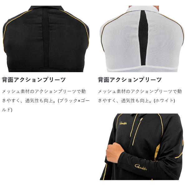 Gamakatsu アクティブクールスーツ　Lサイズ ホワイト Gamakatsu（がまかつ） (2025年春夏新製品)がまかつ/Gamakatsu