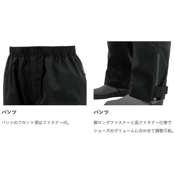 がまかつ  G-SPEC レインスーツ  GM3784  ブラック  LL  ( 2025年 6月新製品 )の画像