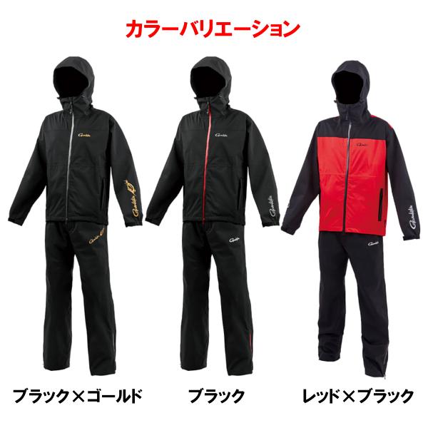 Gamakatsu（がまかつ） G-SPEC レインスーツ GM3784 ブラック LL