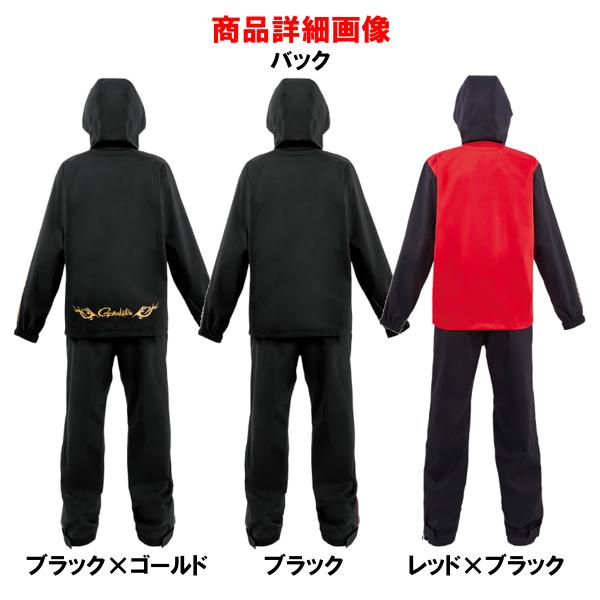 gamakatsu ウインドアップレインスーツ 上下セット 黒 Gamakatsu