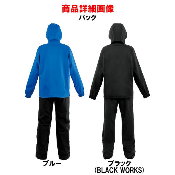 Gamakatsu（がまかつ） G-SPEC レインスーツ GM3784 ブラック( BLACK