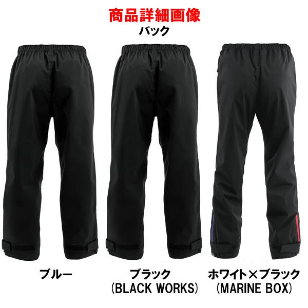 がまかつ  G-SPEC レインスーツ  GM3784  ブラック( BLACK WORKS )  LL  ( 2025年 6月新製品 )の画像