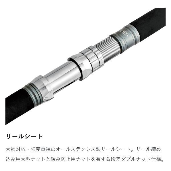 Gamakatsu（がまかつ） がまくえ ドーラ 50-460 4.6m ( 2025年 9月新
